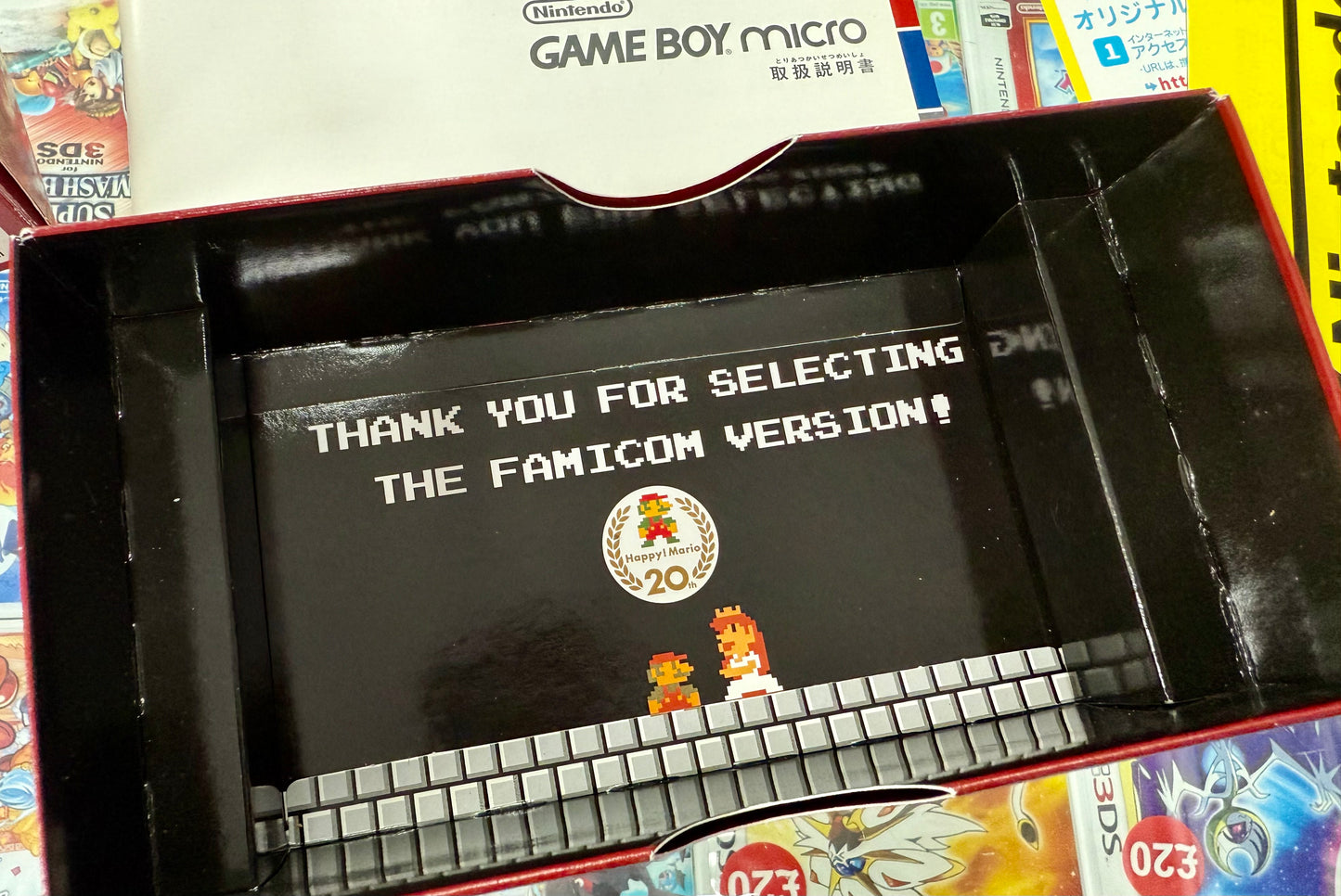 Nintendo Gameboy Micro 20th Mario Anniversary