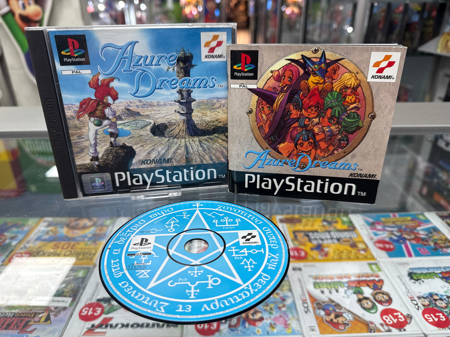 Azure Dreams - PlayStation 1