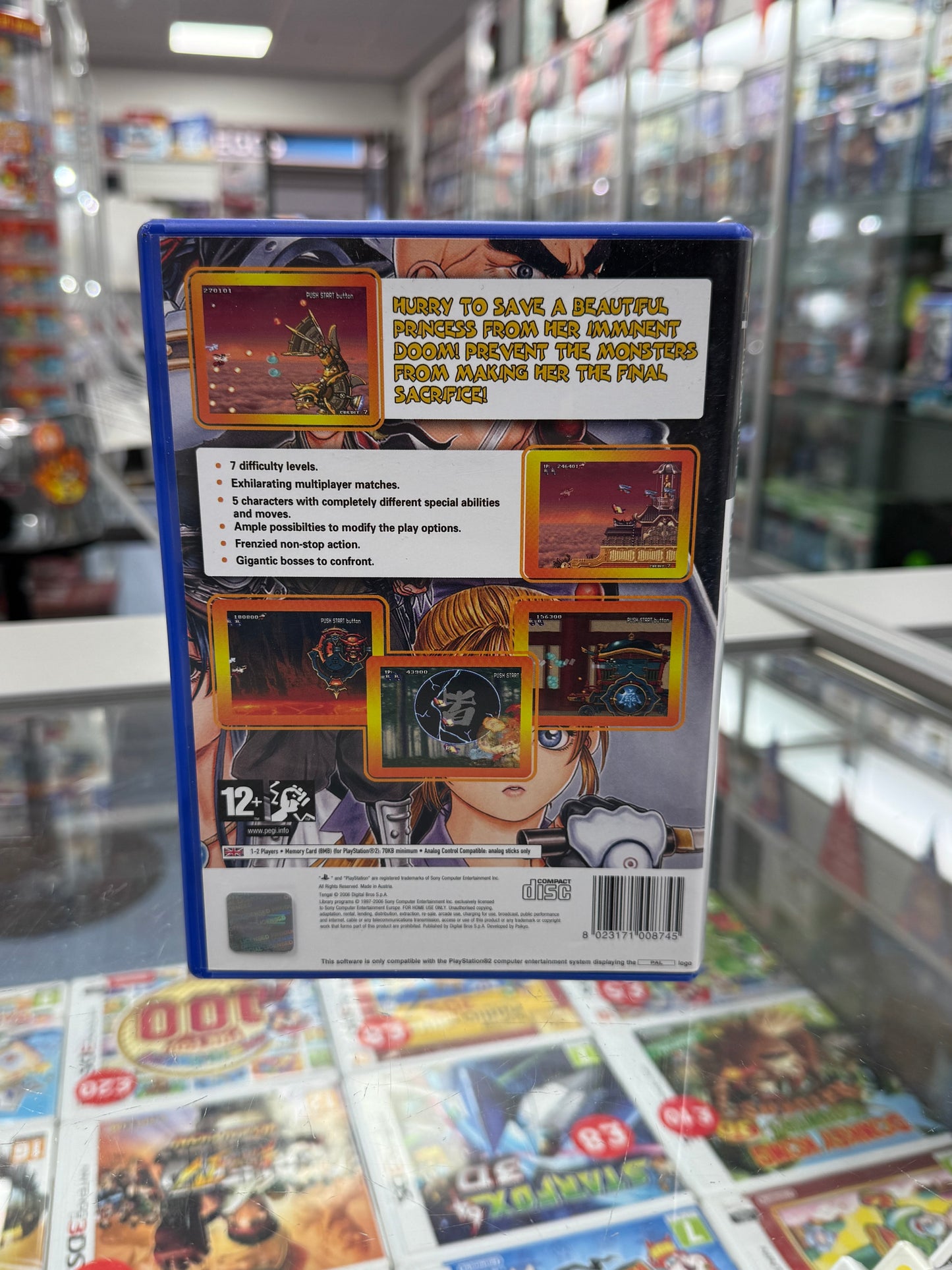Tengai - Complete - Playstation 2