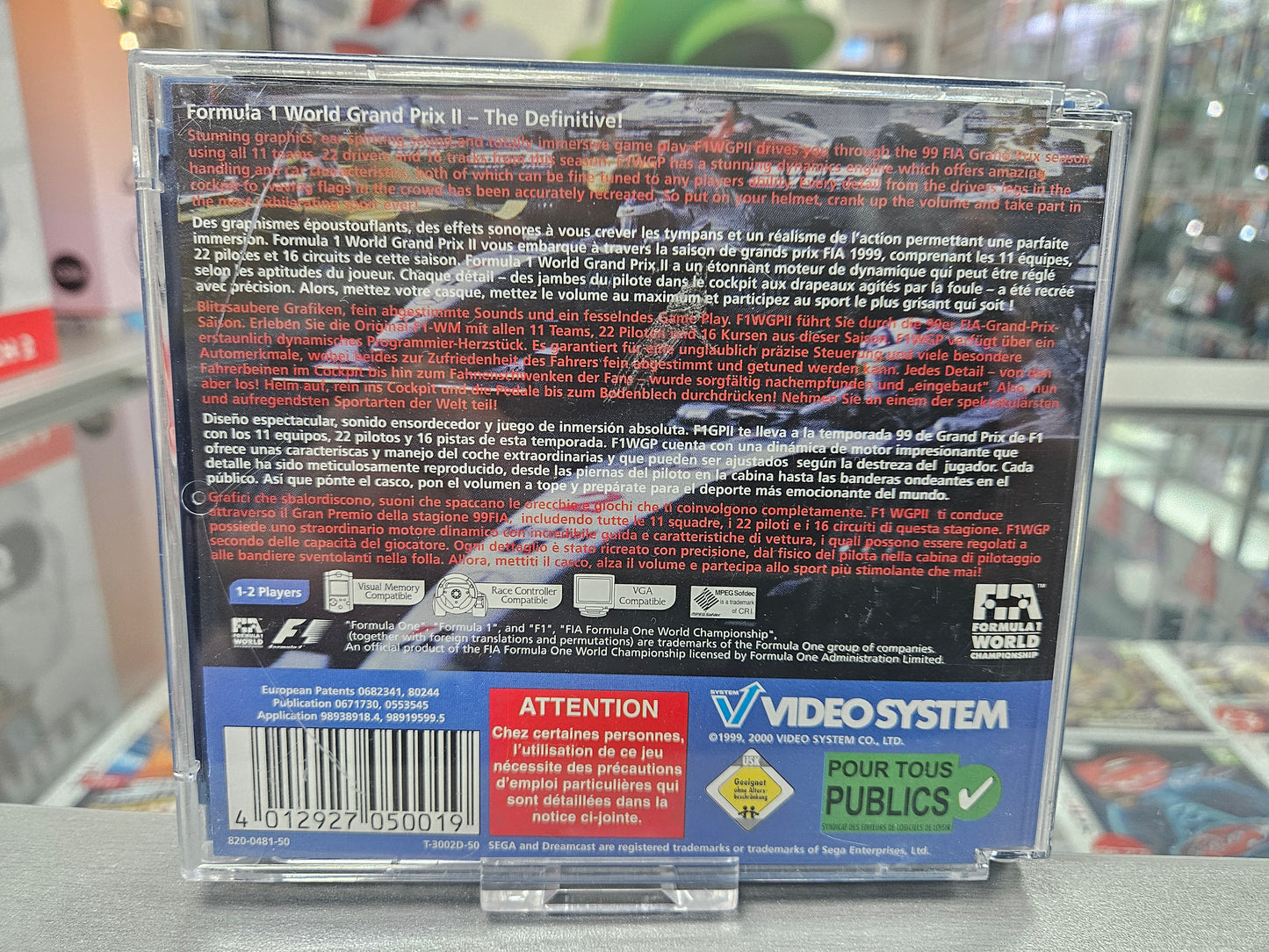 F1 World Grand Prix II - Dreamcast
