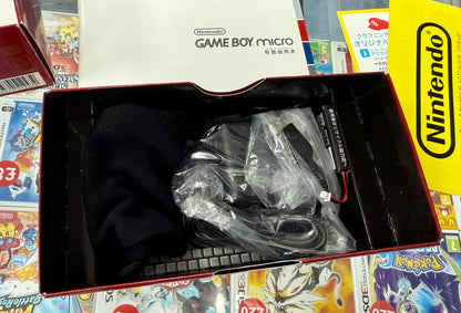 Nintendo Gameboy Micro 20th Mario Anniversary