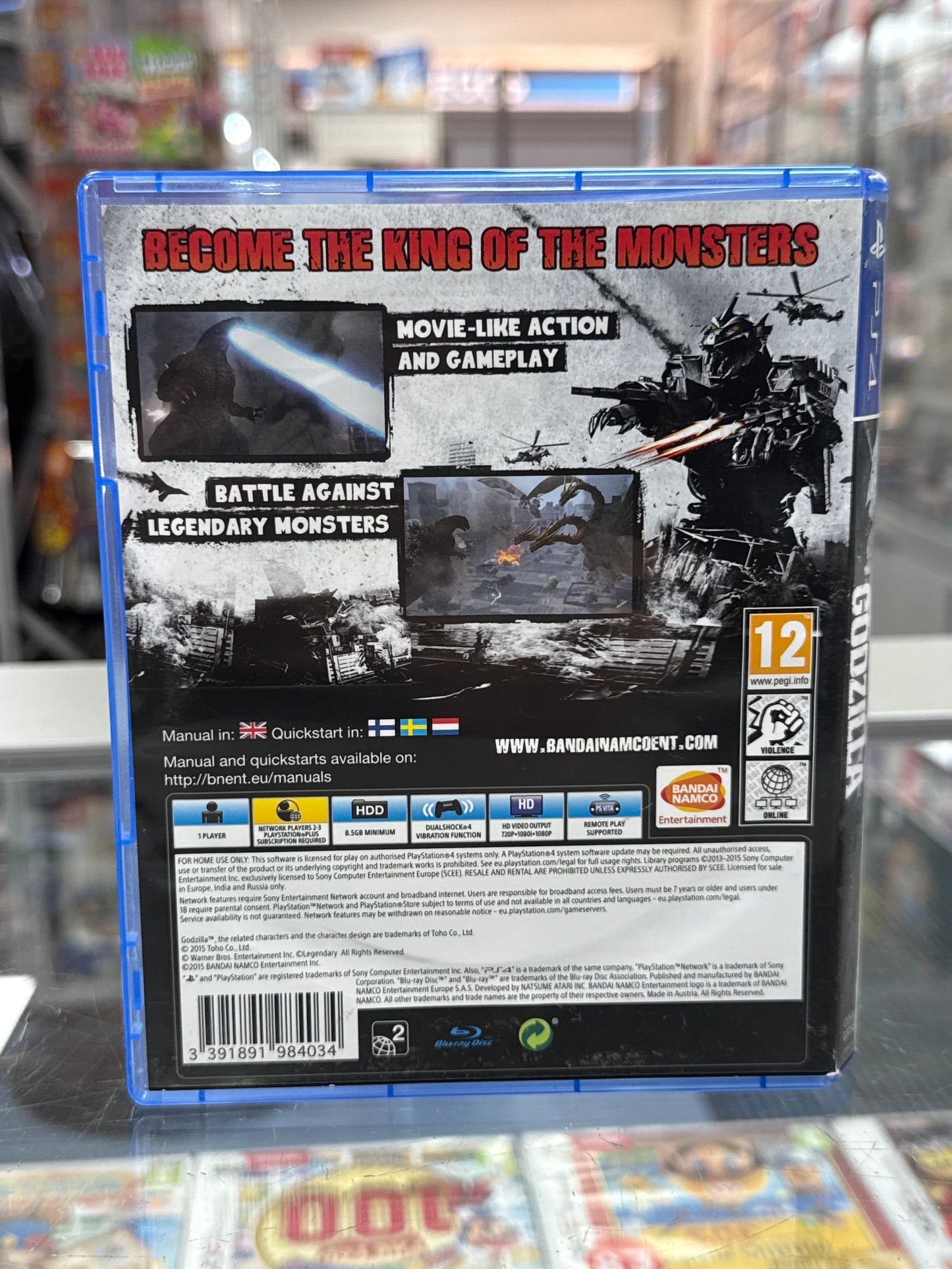 Godzilla - PlayStation 4