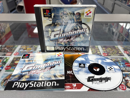 Gungage - PS1