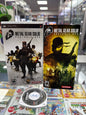 Metal Gear Portable Ops - Sony PSP - NTSC