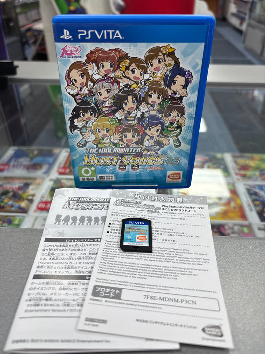 The Idolmaster Must Songs - PS Vita