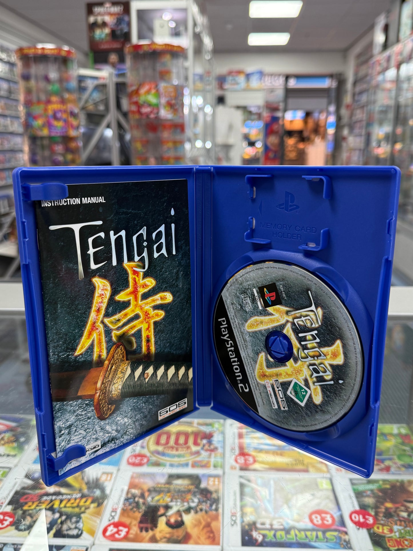 Tengai - Complete - Playstation 2
