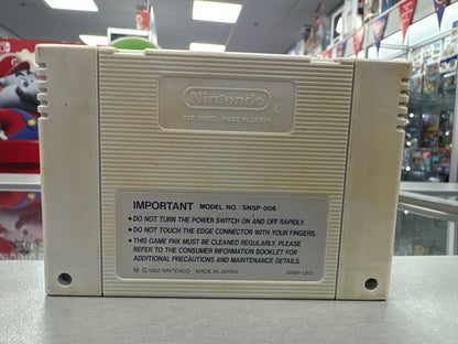 Jurassic Park - SNES