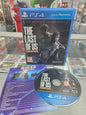 The Last of Us Remastered - PS4